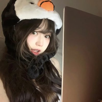 我可以自己疯